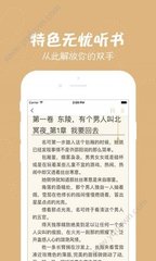 入境菲律宾的最新政策是什么（入境新政策介绍）